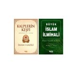 Çelik Yayınevi Kalplerin Keşfi - Büyük Islam Ilmihali Kitap 2li Set