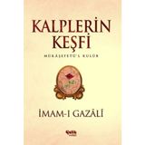 Çelik Yayınevi Kalplerin Keşfi - Mukaşefetü'l Kulüp - Renkli