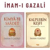 Çelik Yayınevi Kimyayı Saadet - Kalplerin Keşfi - Imam Gazali 2'li Set