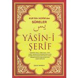 Çelik Yayınevi Kur'an-ı Kerim'den Sureler Yasin-i Şerif - Orta Boy