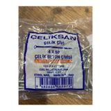 Çeliksan Çelik Beton Çivisi 100 Adet 4x50 Mm. Çelikbeton858 Çivi TR