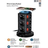 ÇELİKWORK Kule Tipi Akım Korumalı Priz 12li Çoklu Priz 3 USB Wireless Şarj Type-C Uzatma Kablosu Ofis Ev - Siyah