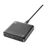 Cellular Line Multipower 4 Portlu Gan 65 Watt Siyah Şarj Cihazı