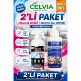 CELVIA Temizlik Koltuk Halı Yıkama Makinesi Şampuanı Köpük Ayarlı 1Lt & Kir ve Leke Sökücü 1Lt 2’si Bir Arada