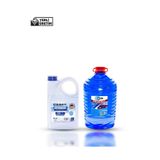 CEM CAR CARE Car Care Kışlık Set (cam Suyu 5 Lt Antifrizli -20 Derece Mavi Antifriz 3 Lt -37 Derec