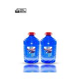 CEM CAR CARE Cem Car Care Cam Suyu 5 Lt Antifriz Içerikli -20 2'li Avantaj Paket