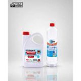 Cem Car Care Saf Su Ütü Ve Akü Suyu 1 Lt , Osser Antifriz 3 Lt Kırmızı-42 Derece