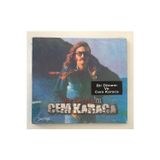 Cem Karaca Devrimdi Cd (Sıfır Jelatinli)