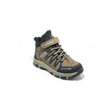 Cem Pekşen Jagulep Siyah Vizon Kürklü Çocuk Outdoor Bot