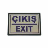 Cemax Büyük 13x8.5 cm Çıkış Exit Yönlendirme Levhası