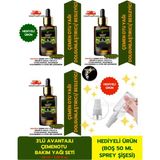 Çemen Otu Yağı 3'lü (%100 Saf ve Doğal) Dolgunlaştırıcı Etki (3X20 ml / 2.03 Fl Oz) *avantajlı Ürün* - 60 ml
