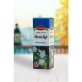 Cemil Efendi 20 ml Mersin Yaprağı Yağı