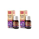 Cemil Efendi Menekşe Esansı, Violet Essence, 2x20 ml