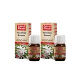 Cemil Efendi Yasemin Esansı, 2x20 ml, Aromaterapi ve Banyo Yağı