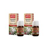 Cemilefendi Yasemin Yağı Esansı 40 ml 2x20ml