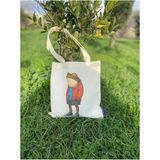 Cemira Ham Bez Krem Hayvan Desenli Günlük Çanta - 30X30 cm - 10D-Krem