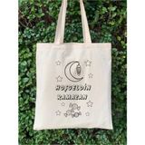 Cemira Ramazan Bayramı Hediye Bez Çanta, Hediyelik Omuz Çantası, Tote Bag, Boyama Çantası, Etkinlik - 10D-Krem