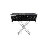 Cemre Mangal C 85 Ayaklı Tel Izgara Mevcut 33*80 cm - 33 x 80 cm