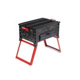 Cemre Mangal C65 33Cmx50cm Ayaklı Emaye Mangal