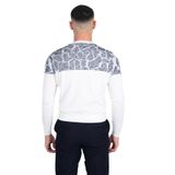 Cengiz Inler Bisiklet Yaka Desenli Yünlü Erkek Triko Kazak - Ekru - XL