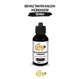 Cengo Beyaz Tahta Kalemi Mürekkebi 100 Ml Siyah