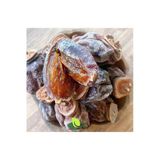 Cennet Hurması Kurusu 500Gr