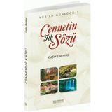 Cennetin İlk Sözü Kur'an Günlüğü 2 - Cafer Durmuş