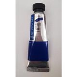 Cenova Art 340 Ultramarine 50 ml Profesyonel Yağlı Boya