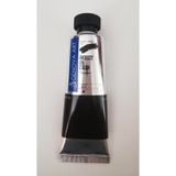 Cenova Art Profesyonel Yağlı Boya 530 Burnt Umber 50ml