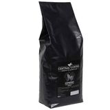 Central Coffee 1 kg Intensive Espresso Blend Çekirdek Kahve