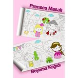 Ceo Design Prensesler Masalı 2.5 Metre Çocuk Anaokulu ve Kreşler Için Dev Aktivite Boyama Kağıdı