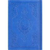 Cep Boy Termo Deri Lacivert Kuran-ı Kerim - Ahmed Husrev Altınbaşak - Cep Boy8 x 11 cm Lacivert