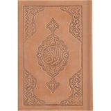 Cep Boy Termo Deri Taba Kuran-ı Kerim - Ahmed Husrev Altınbaşak - Cep Boy8 x 11 cm Taba