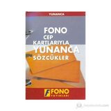 CEP KARTLARIYLA YUNANCA SÖZCÜKLER - KOLEKTIF