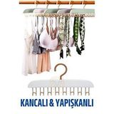 Cepahir Transformacion Sütyen Askısı Dolap İçi Şal Kravat Kemer Çanta Askısı 721119 Altın