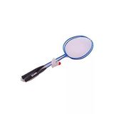 CEPHOME Raket Seti 2 Badminton Raketi 1 Badminton Topu