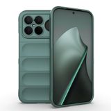 CepLab Xiaomi Poco F8 Ultra Kılıf, Esnek TPU Silikon Telefon Kılıfı, Darbe Emici Kamera Korumalı Ultra İnce Arka Kapak Koyu Yeşil