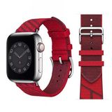 Ceponya Apple Watch 44 mm KRD-51 Renkli Hasır Suya Dayanıklı Kordon