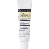 Cera-Panthenol %8 Intensive Krem 50 ml Derma Factory Tüm Cilt Tipleri İçin Onarıcı Bakım