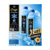 CERAN KOLONYA MAVİ BUZ KOLONYASI 5 LT 2 ADET