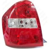 Cerato 5k 2005 2006 Stop Lambası Sağ P21 5w P21w Py21w W16w Oem No:924022f210