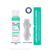 CeraVe Air Foam Normal, Karma Ve Hassas Ciltler İçin Köpük Temizleyici 148 ml ve Havlu Saç Bandı Seti