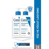 CeraVe Losyon Kuru Ciltler Seramid Hyalüronik Asit İçerikli 2x236 ml Nemlendirici