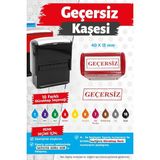 Çerçeveli Geçersiz Kaşesi 10 Renk Mürekkep Seçeneği -T1432