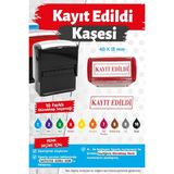 Çerçeveli Kayıt Edildi Kaşesi 10 Renk Mürekkep Seçeneği -T1434