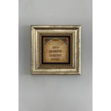 Çerçeveli Taş Duvar Tablosu 20 x 20 cm Oscar Stone Decor Nazar Duası Ayeti