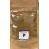 Çerçi Yusuf Kimyon - 250 gr