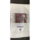 Çerçi Yusuf Tüm Sumak 500 gr
