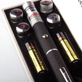 ÇERÇİCİ Yeşil Lazer Pointer 8000 Mw 5 Başlıklı