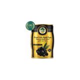 Cere 2xl Doğal Sele Zeytin 900 gr